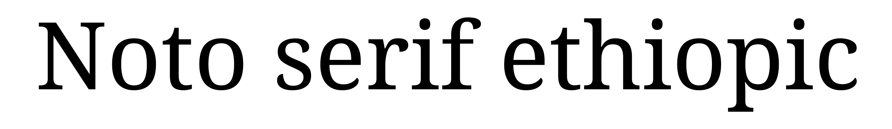 Noto serif ethiopic