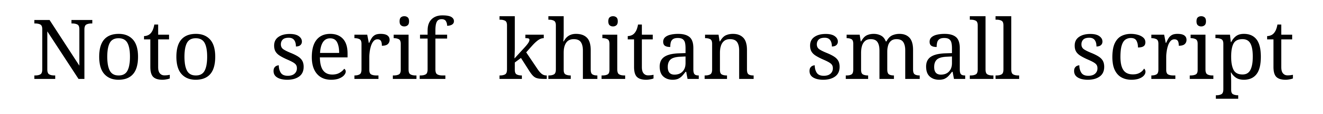 Noto serif khitan small script