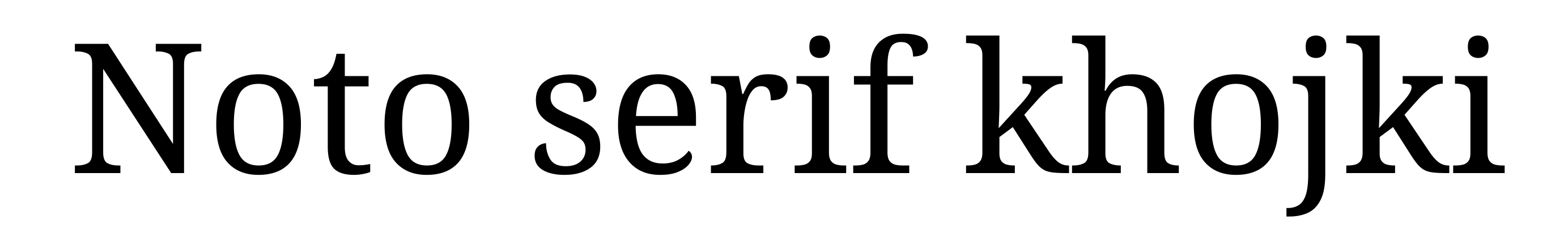 Noto serif khojki
