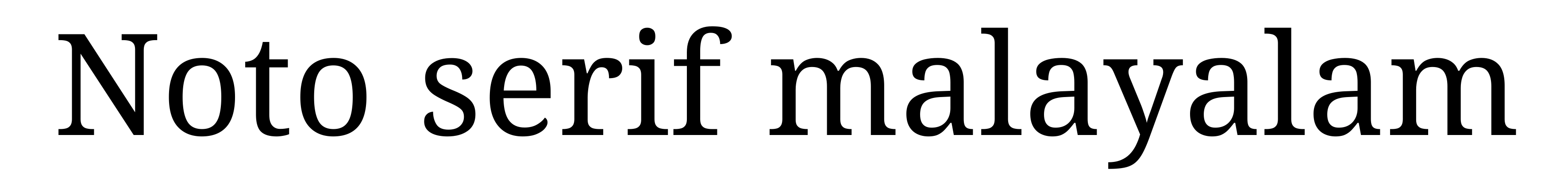 Noto serif malayalam
