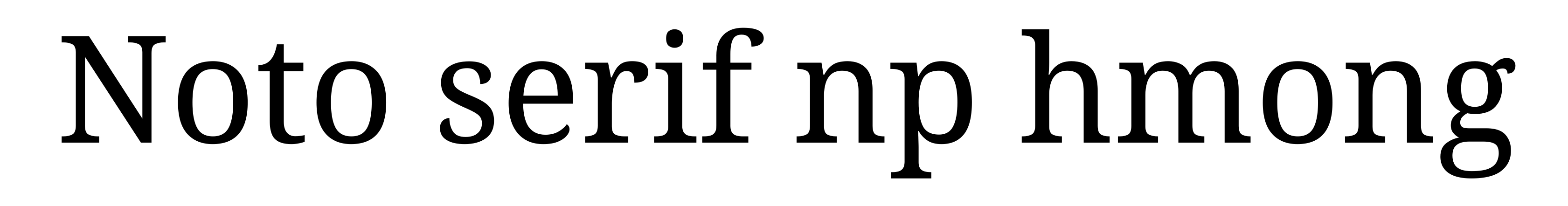 Noto serif np hmong