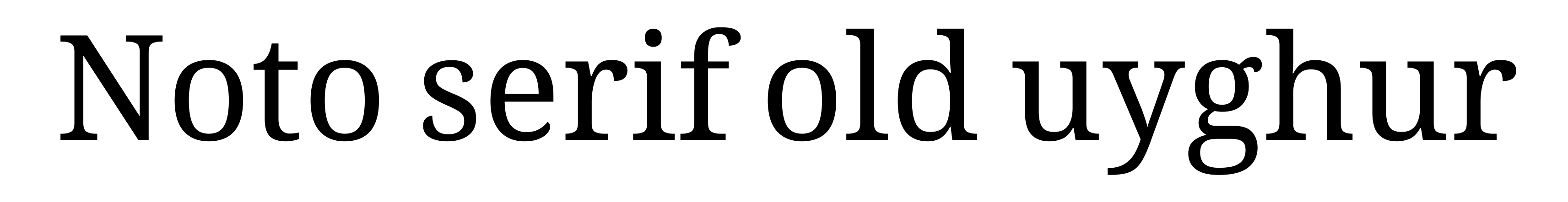 Noto serif old uyghur