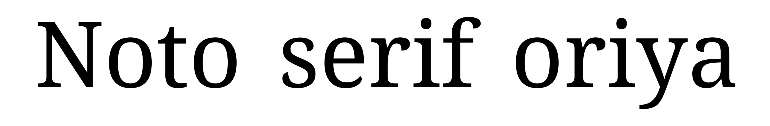 Noto serif oriya