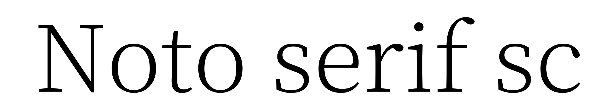 Noto serif sc