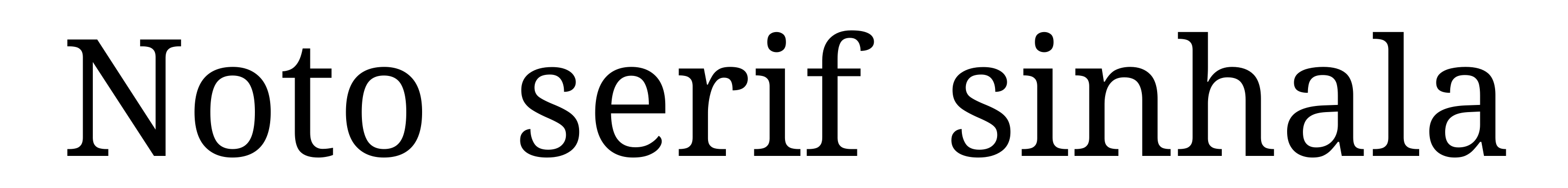 Noto serif sinhala