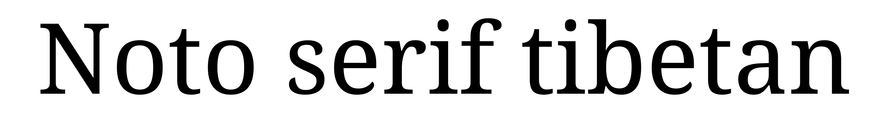 Noto serif tibetan