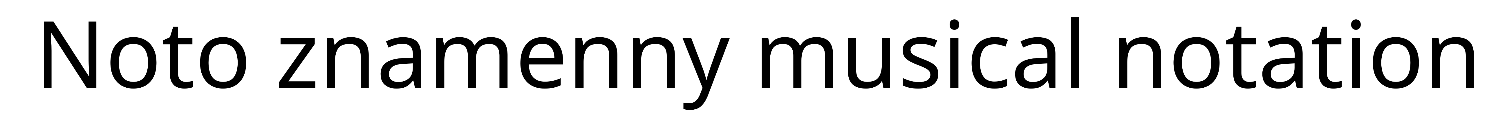 Noto znamenny musical notation