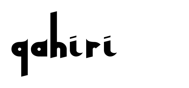 Qahiri