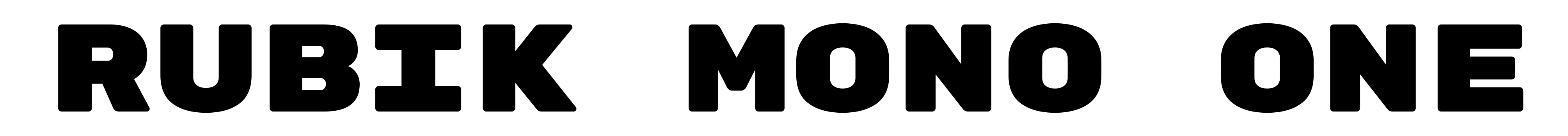 Rubik mono one