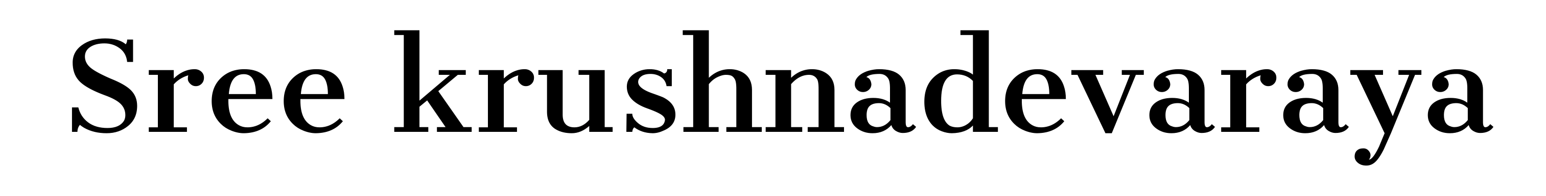 Sree krushnadevaraya