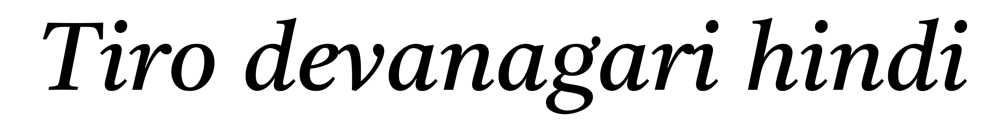 Tiro devanagari hindi