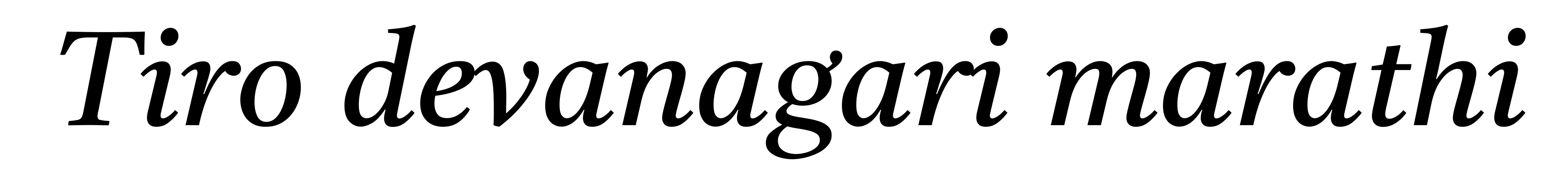 Tiro devanagari marathi