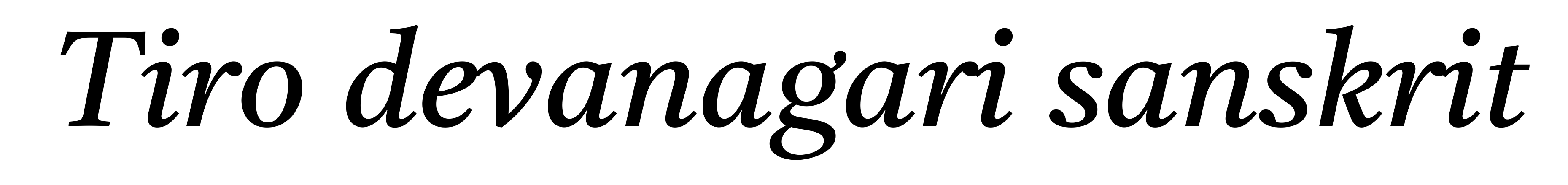 Tiro devanagari sanskrit
