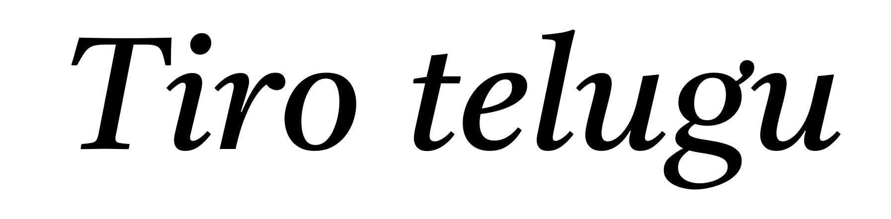 Tiro telugu