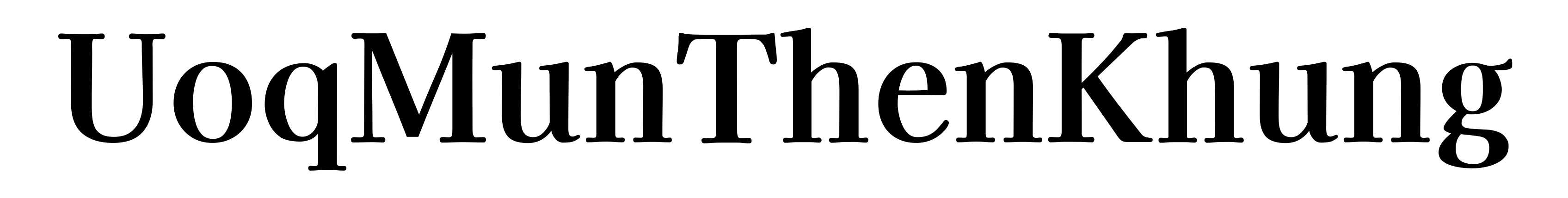 UoqMunThenKhung