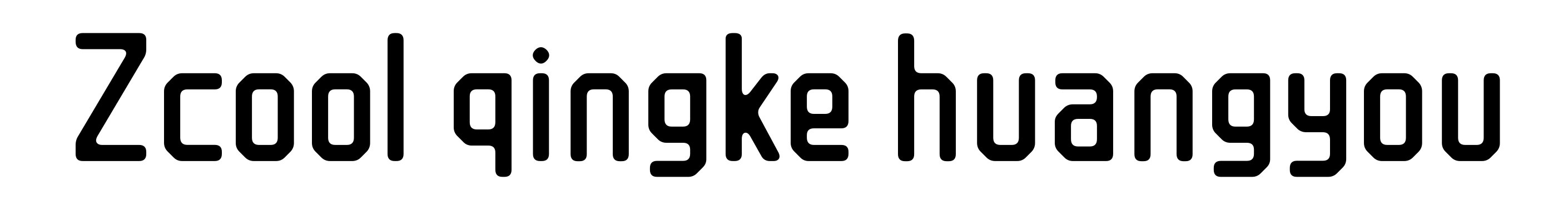 Zcool qingke huangyou